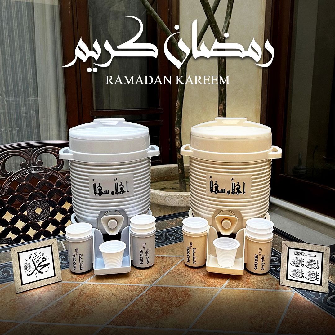ZAMZAM COOLER 2 LITRES